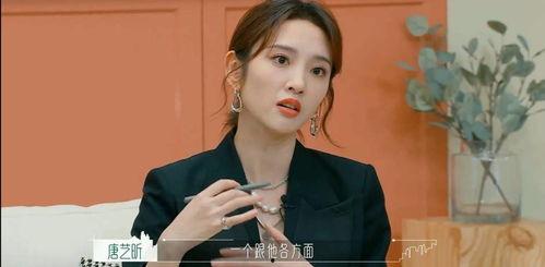 娱乐八卦一起吃瓜完整版,一起吃瓜，深度解析明星幕后故事